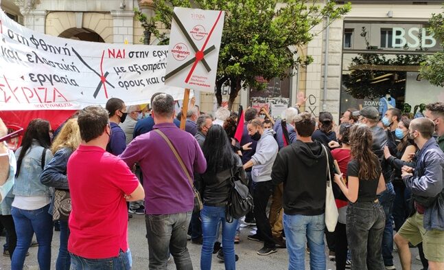 Ο ΣΥΡΙΖΑ Αχαϊας για το επεισόδιο στην πορεία