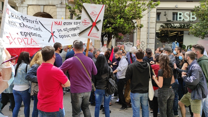 Ο ΣΥΡΙΖΑ Αχαϊας για το επεισόδιο στην πορεία
