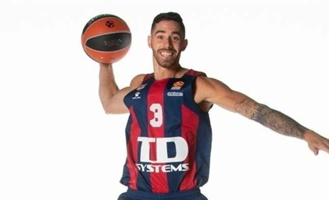 Από την Μπασκόνια στους Νικς ο Βιλντόσα