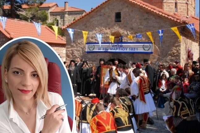 Καλάβρυτα - Πολιτιστικός Σύλλογος: Νέα διοίκηση με όραμα και στόχους για το μέλλον