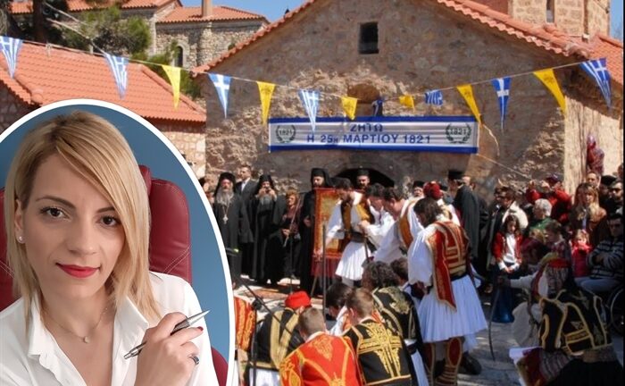 Καλάβρυτα - Πολιτιστικός Σύλλογος: Νέα διοίκηση με όραμα και στόχους για το μέλλον