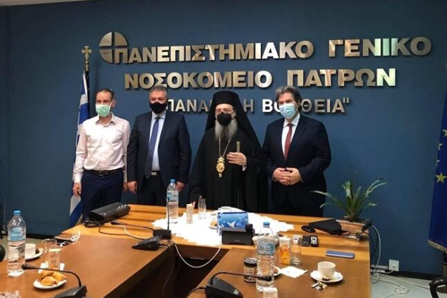 Πατρών Χρυσόστομος: «Σας ευχαριστούμε ευγνωμόνως»