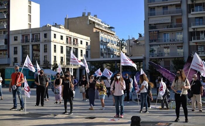 Η διαμαρτυρία των εικαστικών στην πλατεία Γεωργίου
