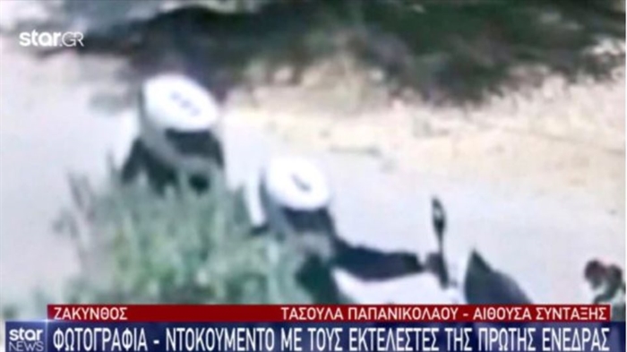 Ζάκυνθος: Κοντά σε συλλήψεις η ΕΛ.ΑΣ. για τη δολοφονία της συζύγου Κορφιάτη