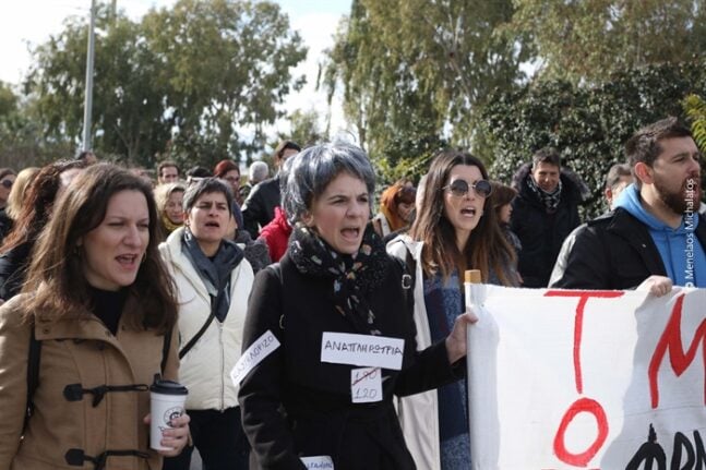 Πάτρα: Κινητοποίηση σήμερα το απόγευμα στο Εργατικό Κέντρο Πάτρας