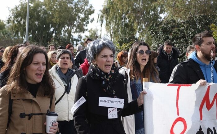 Πάτρα: Κινητοποίηση σήμερα το απόγευμα στο Εργατικό Κέντρο Πάτρας