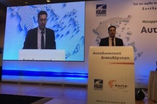 Παπαναστασίου για Πανεπιστήμιο: Αποφασισμένοι να μη συναινέσουμε στην περαιτέρω υποβάθμιση