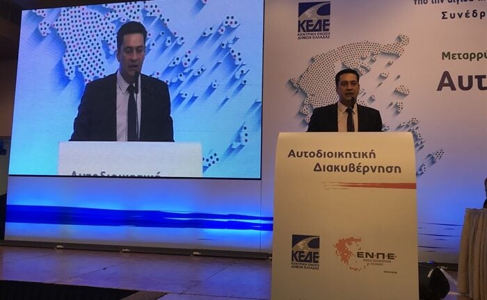 Παπαναστασίου για Πανεπιστήμιο: Αποφασισμένοι να μη συναινέσουμε στην περαιτέρω υποβάθμιση