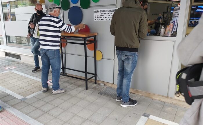 Πότε ανοίγουν ΟΠΑΠ, γυμναστήρια, χώροι δεξιώσεων