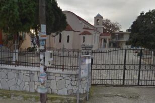 Σέρρες
