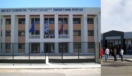 Ηλεία: «Θύελλα» από την κατάργηση σχολών