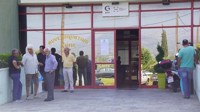 Αιγιάλεια - Αγρότες: Εξασφάλιση... με ενιαία αίτηση ενίσχυσης