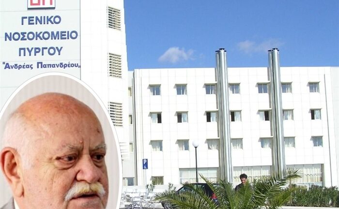 Διοικητής Νοσοκομείου Πύργου Χρ. Χριστόπουλος: «Εγινα ο Κακός γιατί έσπασα αβγά»