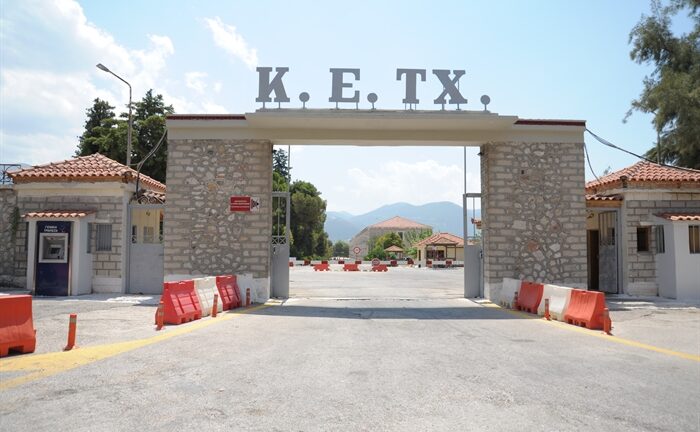 Επεσαν οι υπογραφές για το αστυνομικό μέγαρο στο ΚΕΤΧ
