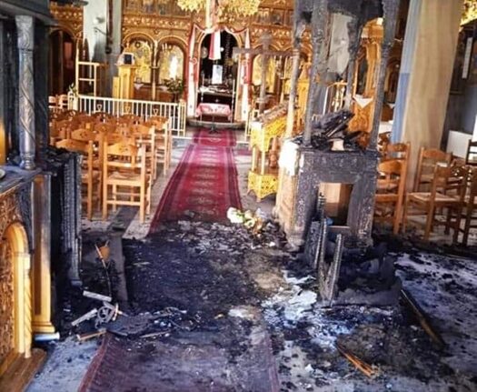 Αχαΐα: Γιόρτασαν και γλύτωσαν την εκκλησία από καταστροφή-Ξέσπασε πυρκαγιά!