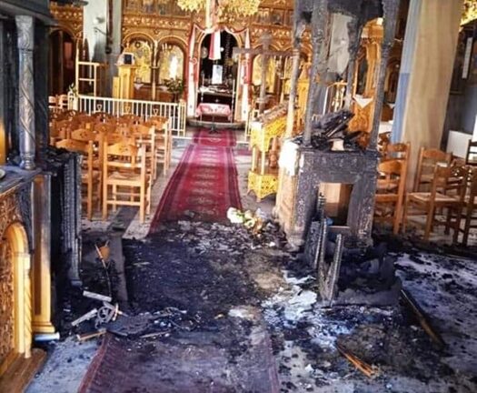 Αχαΐα: Γιόρτασαν και γλύτωσαν την εκκλησία από καταστροφή-Ξέσπασε πυρκαγιά!