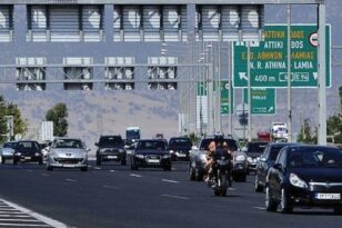 Οδηγίες της ΑΑΔΕ για τα τέλη κυκλοφορίας με το μήνα