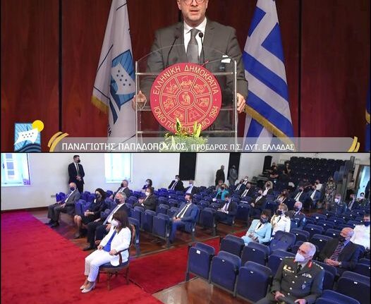 Τ. Παπαδόπουλος: Χρόνια πολλά Επτάνησα