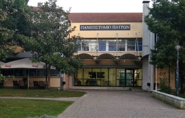 Καλαματιανός στην Κεραμέως: Κρύβεστε πίσω από τις προτάσεις του Πανεπιστημίου Πατρών