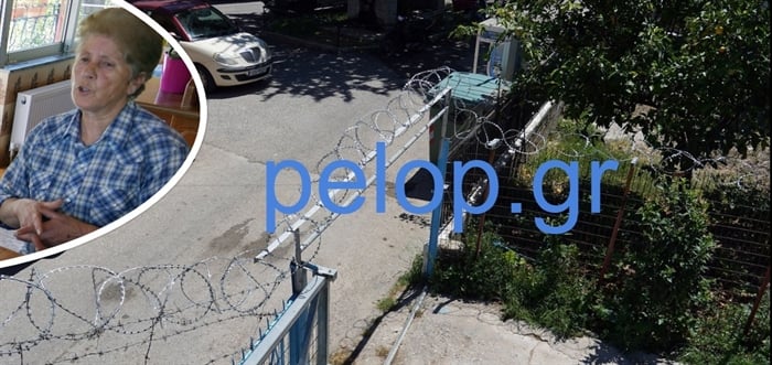 Αχαΐα - Ροδοδάφνη: Ηλικιωμένοι έκαναν το σπίτι τους φρούριο για να προστατευτούν