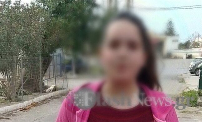 Χανιά: Ψάχνουν το κινητό και τη ζακέτα της 11χρονης Ιωάννας