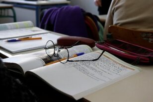 Άνοιξε η πλατφόρμα υποβολής για αιτήσεις για τα Πρότυπα και Πειραματικά Σχολεία