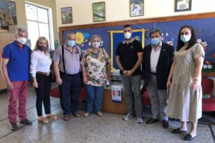 Σέρρες