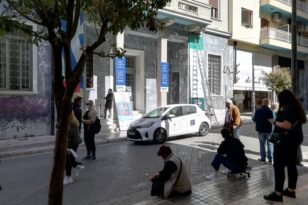 Πού θα κάνετε ράπιντ την Τετάρτη