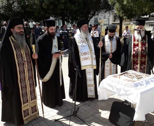 Επίσκοπος Κερνίτσης: Στη μνήμη των Ποντίων