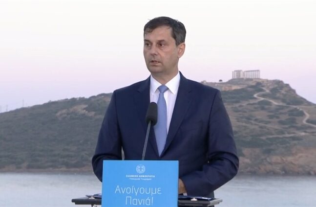RGC 2021: Βιώσιμος τουρισμός - Το ανταγωνιστικό μοντέλο