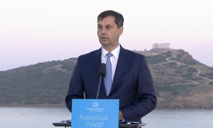 RGC 2021: Βιώσιμος τουρισμός - Το ανταγωνιστικό μοντέλο