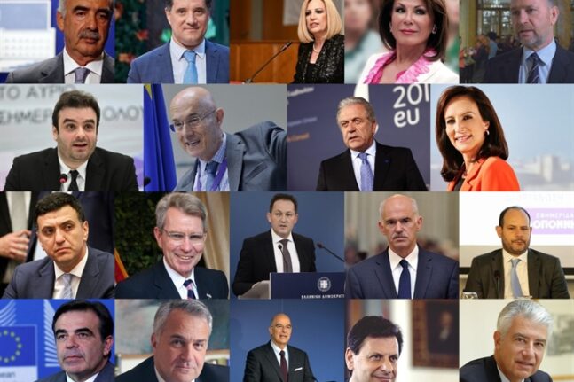 RGC 2021: Πρόσωπα πρώτης γραμμής σε συζητήσεις αιχμής