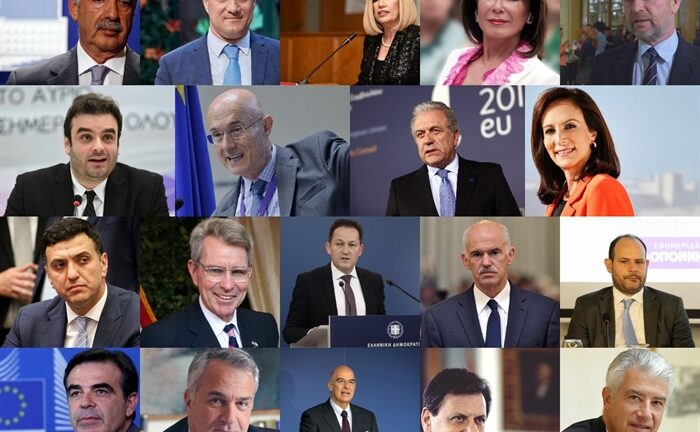 RGC 2021: Πρόσωπα πρώτης γραμμής σε συζητήσεις αιχμής