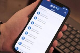 gov.gr: 94 εκατ. ηλεκτρονικές συναλλαγές των πολιτών με το Δημόσιο