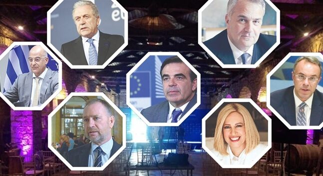 RGC 2021: Η πρώτη ημέρα με κορυφαία ονόματα (δείτε ζωντανά)