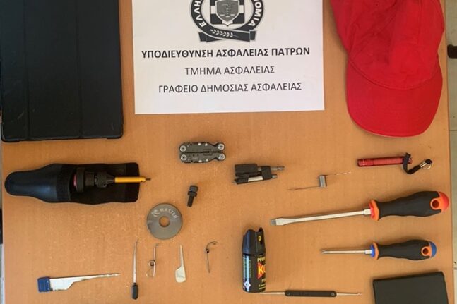 Πάτρα: Προφυλακίστηκε ο 45χρονος Βούλγαρος για μπαράζ διαρρήξεων - Τα συνθήματα που έδινε