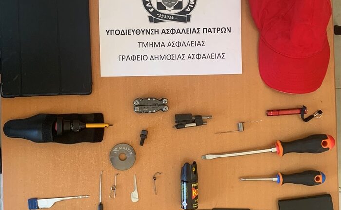 Πάτρα: Προφυλακίστηκε ο 45χρονος Βούλγαρος για μπαράζ διαρρήξεων - Τα συνθήματα που έδινε