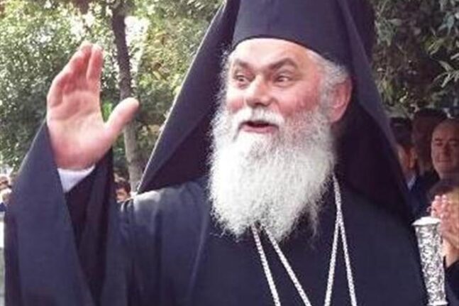 Αιγιάλεια: Συντάσσεται με την Ιερά Σύνοδο ο Μητροπολίτης Ιερώνυμος