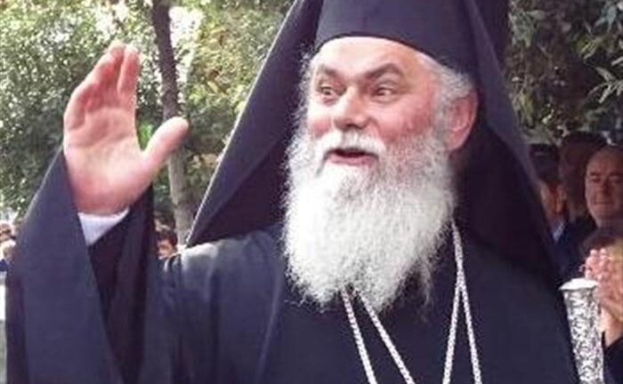 Αιγιάλεια: Συντάσσεται με την Ιερά Σύνοδο ο Μητροπολίτης Ιερώνυμος