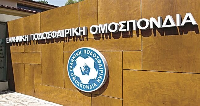 Αρχαιρεσίες Ενώσεων: Οι μάρτυρες έπεσαν σε αντιφάσεις