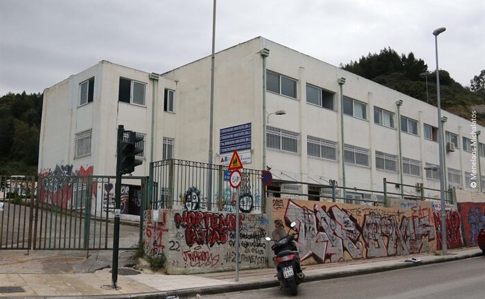 Πάτρα - 5ο Εσπερινό ΕΠΑΛ: Το κρατούν κλειστό ακόμα και χωρίς λόγο Πάτρα - 5ο Εσπερινό ΕΠΑΛ: Το κρατούν κλειστό ακόμα και χωρίς λόγο