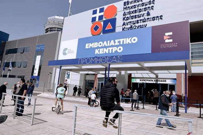 Από την επόμενη εβδομάδα οι εμβολιασμοί των 25-29 με Pfizer και Moderna