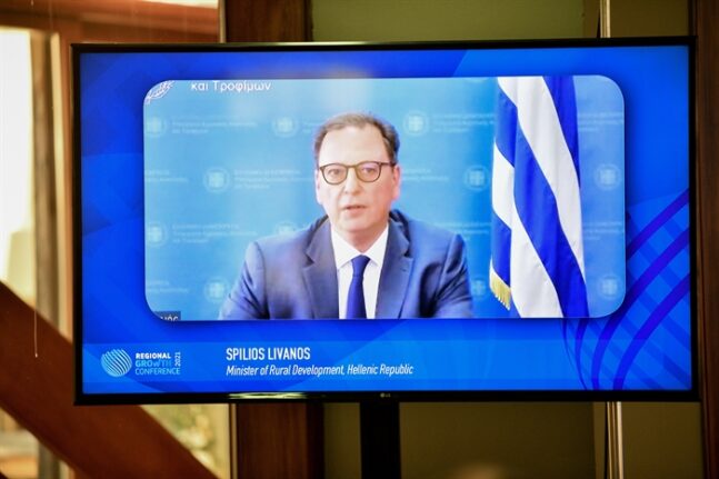 RGC 2021 - Λιβανός: Δύο δισ. ευρώ στον πρωτογεννή τομέα παραγωγής - Οι 7 στόχοι