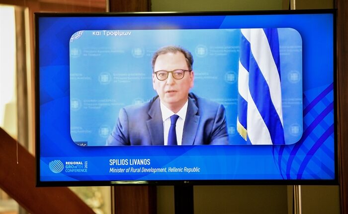 RGC 2021 - Λιβανός: Δύο δισ. ευρώ στον πρωτογεννή τομέα παραγωγής - Οι 7 στόχοι RGC 2021 - Λιβανός: Δύο δισ. ευρώ στον πρωτογεννή τομέα παραγωγής - Οι 7 στόχοι