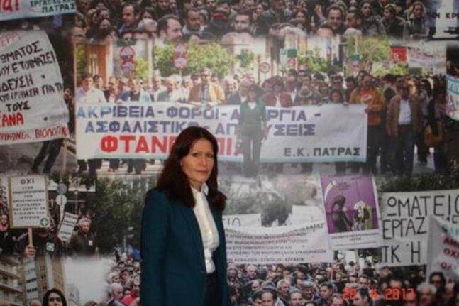 Πάτρα: Δεκτό το αίτημα της" ΣΥΝΔΕΣΥ" - Δεν θα γίνουν οι εκλογές στο Εργατικό Κέντρο