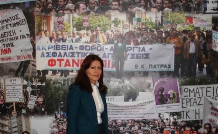 Πάτρα: Δεκτό το αίτημα της" ΣΥΝΔΕΣΥ" - Δεν θα γίνουν οι εκλογές στο Εργατικό Κέντρο Πάτρα: Δεκτό το αίτημα της" ΣΥΝΔΕΣΥ" - Δεν θα γίνουν οι εκλογές στο Εργατικό Κέντρο