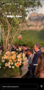 Παραμυθένιος γάμος στο Πάπιγκο - Αντώνης Λαιμός και Μαρίκα Αράπογλου! (ΦΩΤΟ)