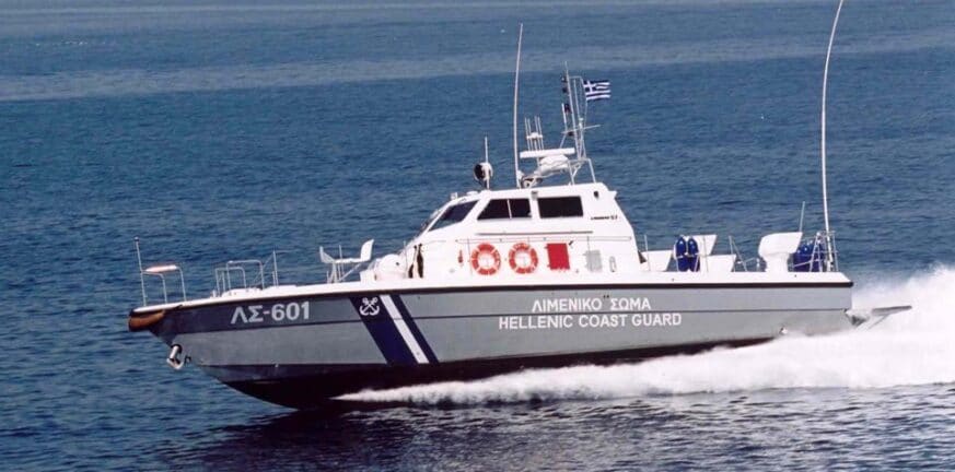 Λέσβος: Σκάφος της τουρκικής Ακτοφυλακής παρενόχλησε και συγκρούστηκε με περιπολικό του Λιμενικού