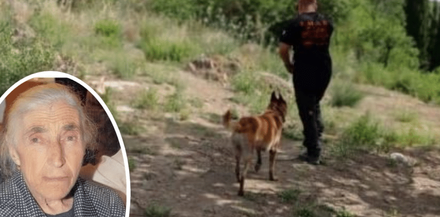 Aιγιάλεια: Εντοπίστηκε νεκρή η 88χρονη αγνοούμενη - Την βρήκε ο σκύλος της ΕΜΑΚ