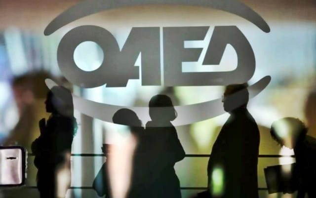 ΟΑΕΔ: Άνοιξαν προγράμματα για 5.000 ανέργους με επιδότηση μισθού έως 700 ευρώ